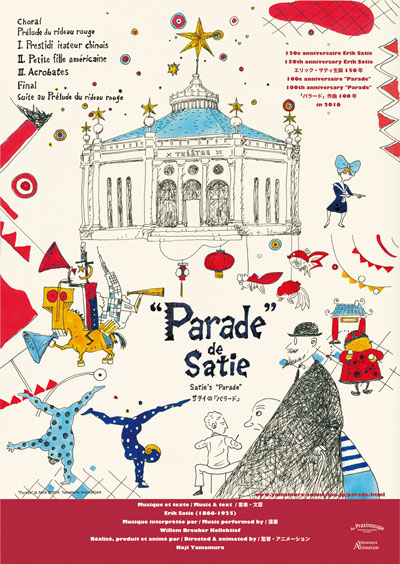 "Parade" de Satie poster