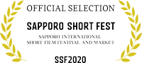 第15回札幌国際短編映画祭