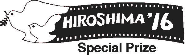 Hiroshima Special Prize