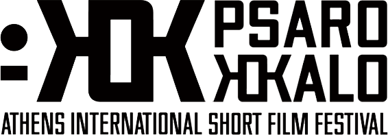 10th Athens International Short Film Festival Psarokokalo