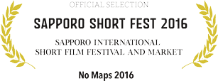 第11回札幌国際短編映画祭